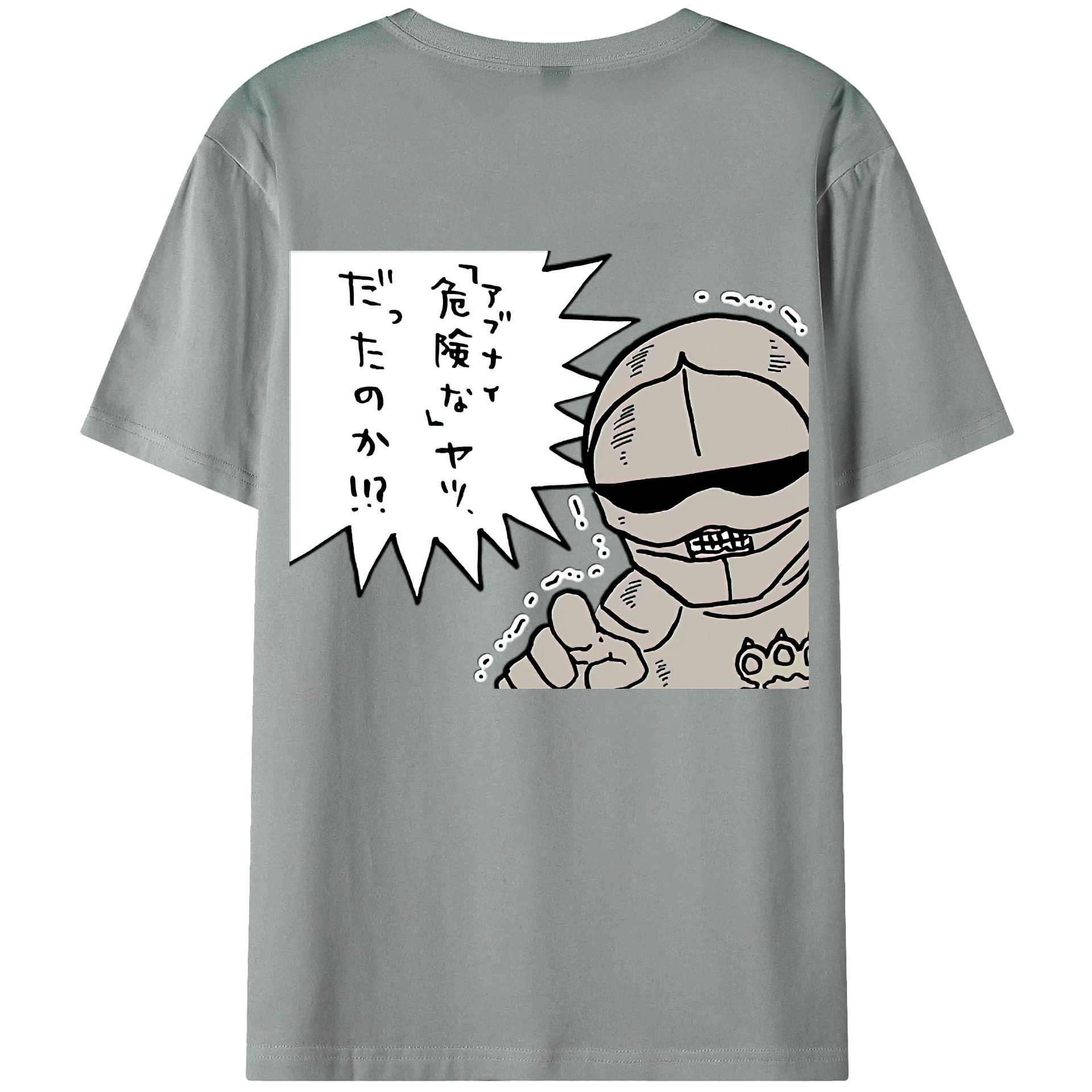 （画像用） ちいかわ 労働の鎧さん Chii-kawa Mr. Armor of Labor 綿100％ メンズ半袖Tシャツ（バックプリント） 通気性